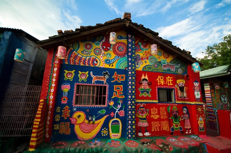 Brightly painted Rainbow Village house covered in colorful folk art in Taichung, Taiwan