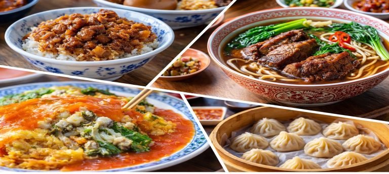 A collage of four traditional Taiwanese dishes: braised pork rice (Lu Rou Fan), beef noodle soup, oyster omelet with red sauce, and a bamboo steamer of Xiao Long Bao (soup dumplings).