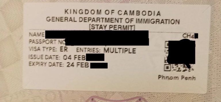 Cambodia visa sticker showing ER visa extension inside passport issued in Phnom Penh 📸 Caption 📝 Description