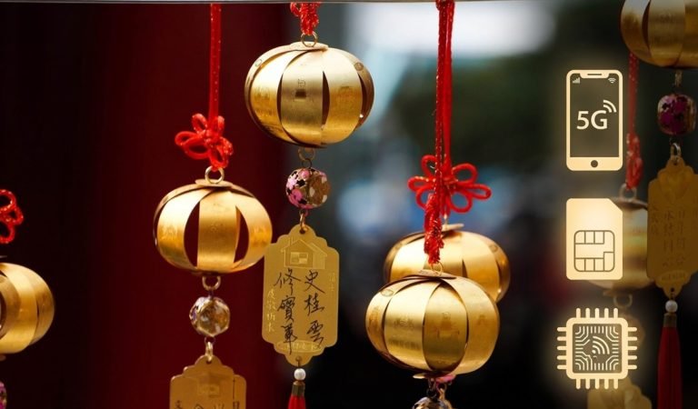 Taiwan SIM vs eSIM comparison with smartphone 5G signal and Jiufen village background