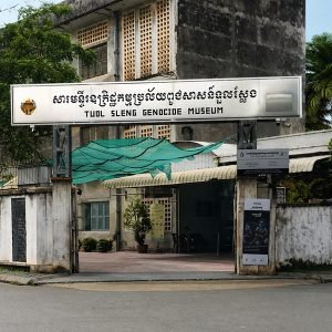 Tuol Sleng genocide museum entrance in Phnom Penh Cambodia killing fields historical site