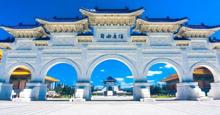 Best day trips from Taipei near Chiang Kai-shek Memorial Hall in Taiwan