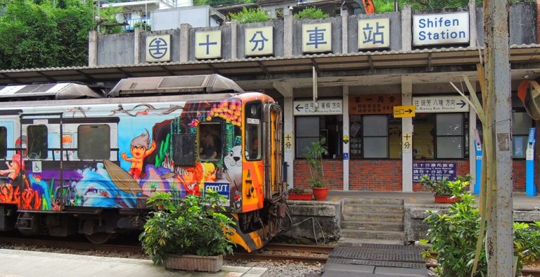 Train arriving at Shifen Station during a Jiufen and Shifen day trip in Taiwan