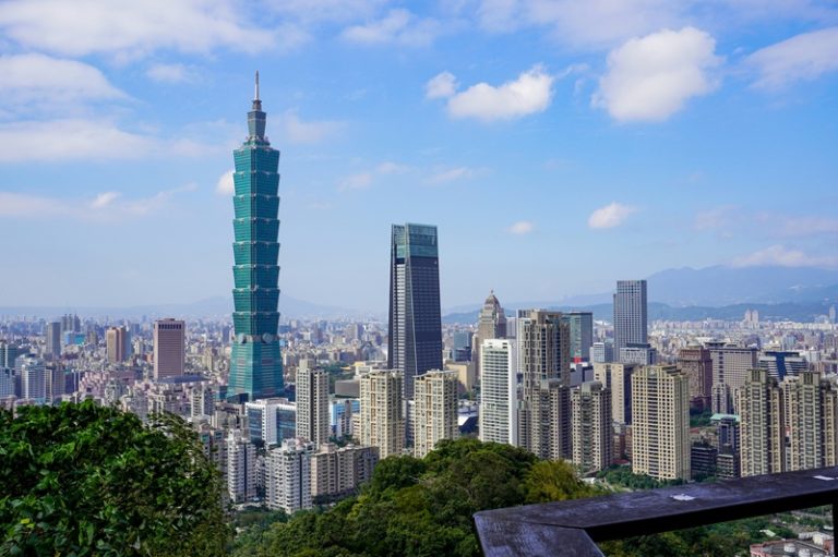 Taipei 101 skyline in Taipei Taiwan illustrating taiwan visa entry requirements for international travelers