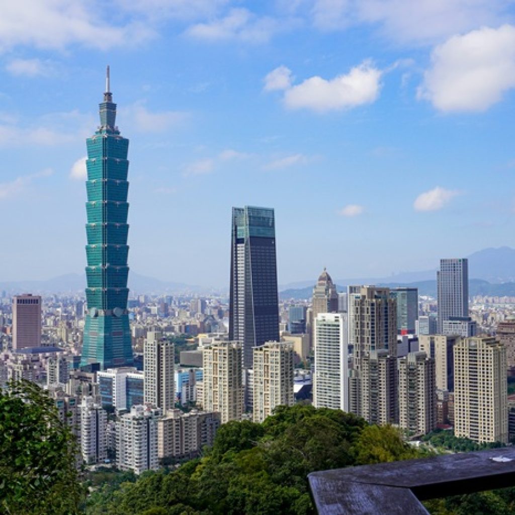 Best day trips from Taipei and Taipei skyline view with Taipei 101